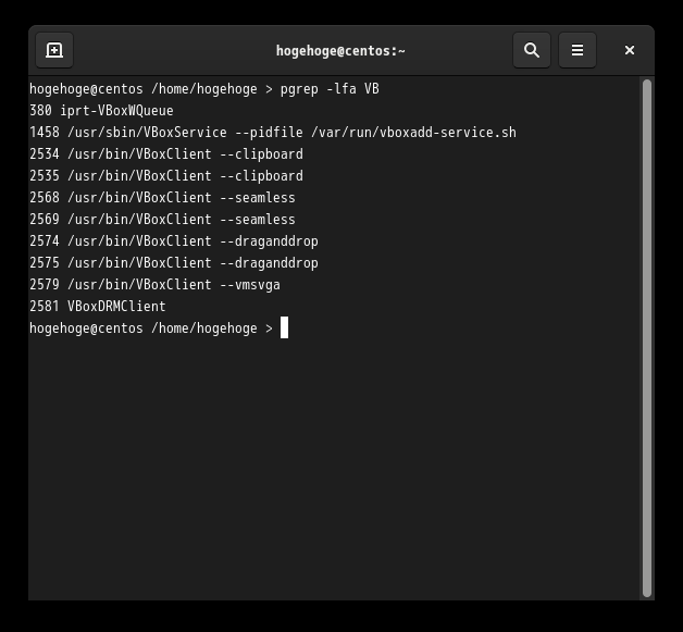 クリックでオリジナルのサイズで開きます 「VirtualBox Guest Additions」「CentOS 8.5」-「動作確認」