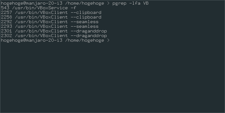 「VirtualBox Guest Additions」-「Manjaro 20.0 i3wm」「動作確認」