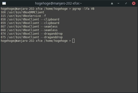 「VirtualBox Guest Additions」-「Manjaro 20.2 XFCE」「動作確認」