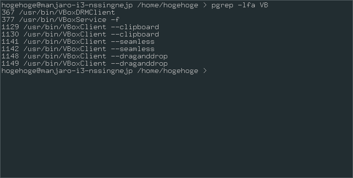 「VirtualBox Guest Additions」-「Manjaro 21.0 i3wm」「動作確認」