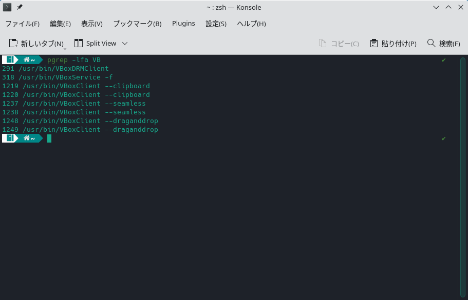 「VirtualBox Guest Additions」-「Manjaro 21.2 KDE」「動作確認」