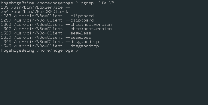 「VirtualBox Guest Additions」-「Manjaro 21.2 i3wm」「動作確認」