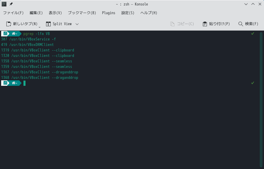 「VirtualBox Guest Additions」-「Manjaro 21.3 KDE」「動作確認」