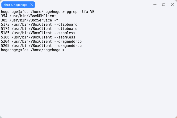 「VirtualBox Guest Additions」-「Manjaro 21.3 Cutefish」「動作確認」