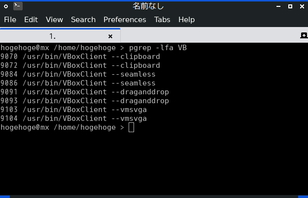 「VirtualBox Guest Additions」「MX Linux 21 Fluxbox」-「動作確認」