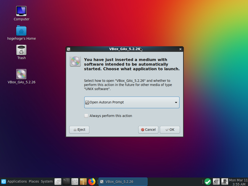 「VirtualBox Guest Additions」「PCLinuxOS 201806 MATE」-「virtualbox-guest ①」