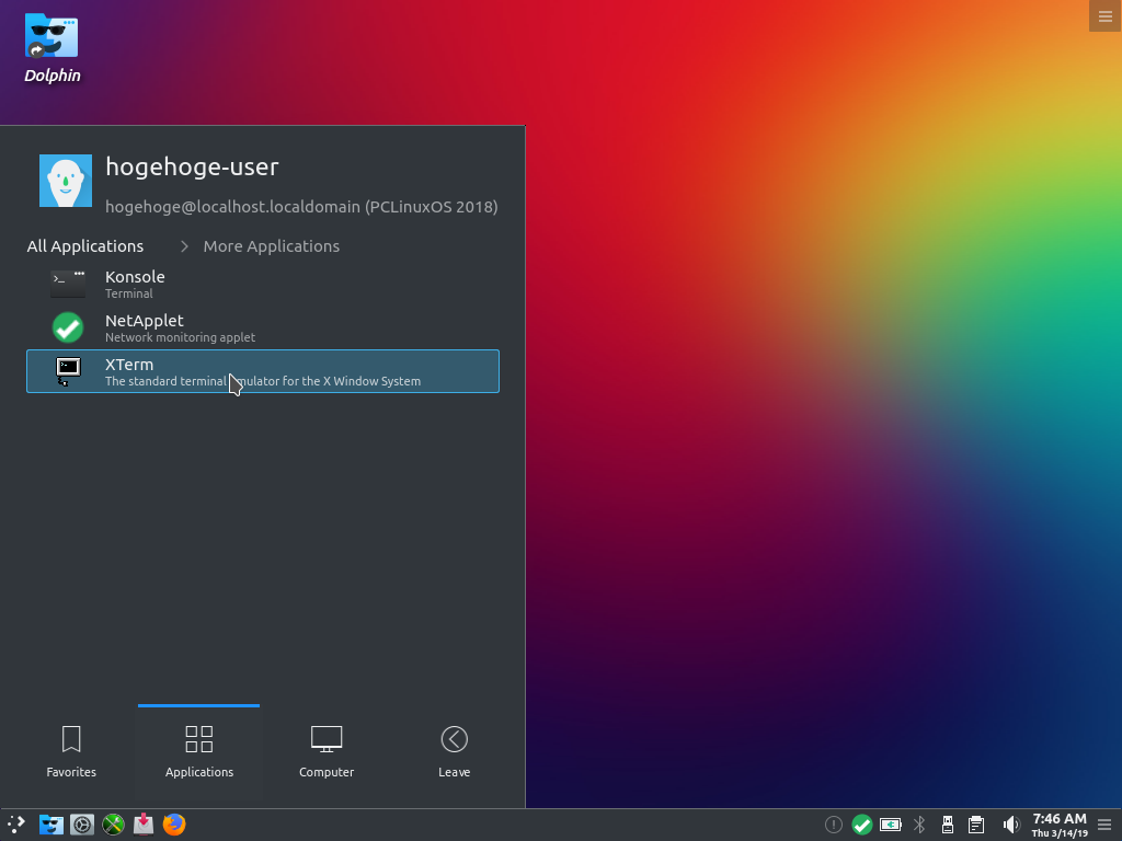 「VirtualBox Guest Additions」「PCLinuxOS 201806 KDE」-「XTerm 起動」