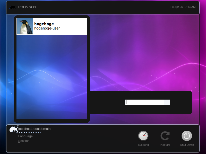 「VirtualBox Guest Additions」「PCLinuxOS 201903 KDE」-「グラフィックログイン画面」