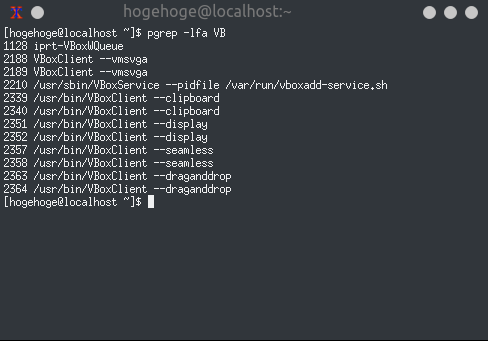 「VirtualBox Guest Additions」「PCLinuxOS 201906 KDE Darkstar」-「動作確認」