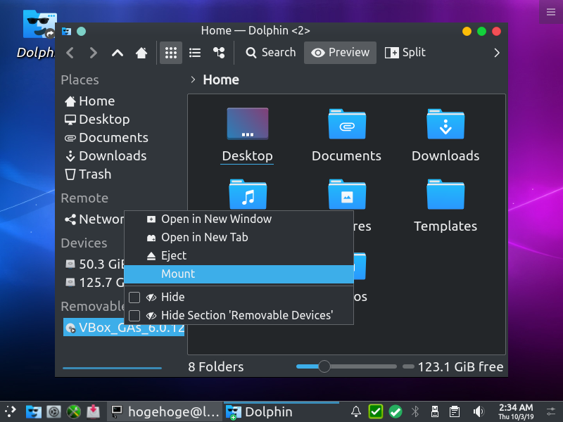 「VirtualBox Guest Additions」「PCLinuxOS 201909 KDE Darkstar」-「マウント」