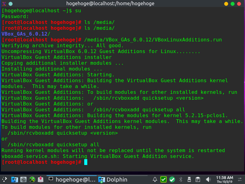 「VirtualBox Guest Additions」「PCLinuxOS 201909 KDE Darkstar」-「インストール」