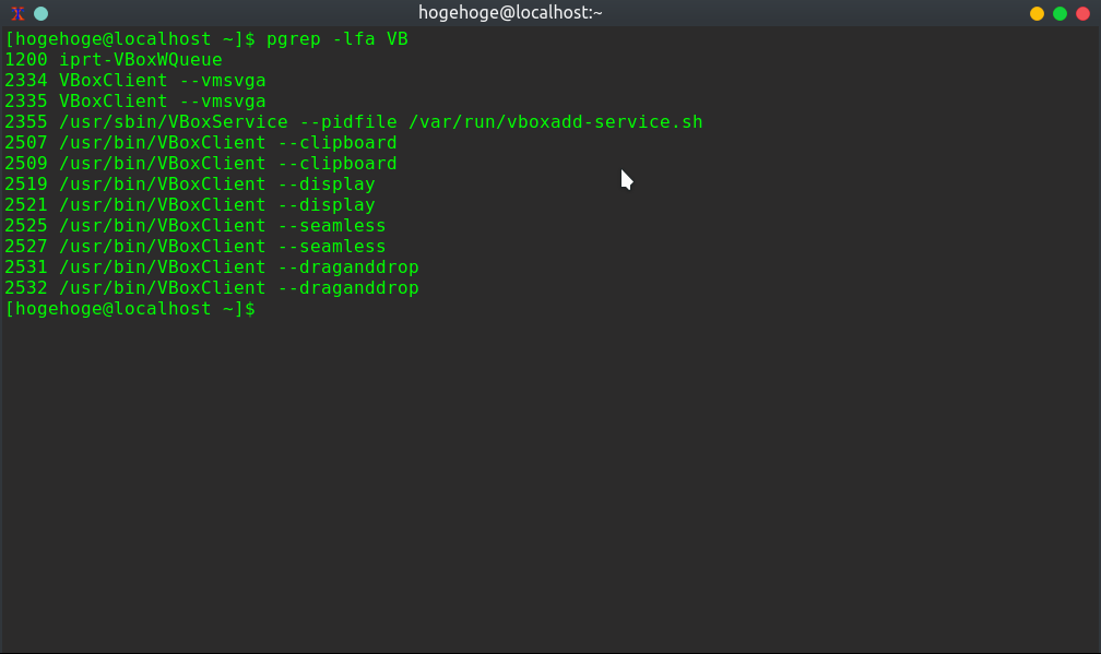 「VirtualBox Guest Additions」「PCLinuxOS 201909 KDE Darkstar」-「動作確認」