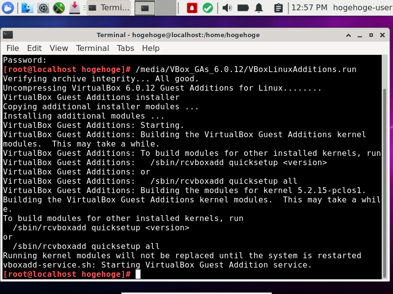 「VirtualBox Guest Additions」「PCLinuxOS 201909 XFCE」-「インストール」