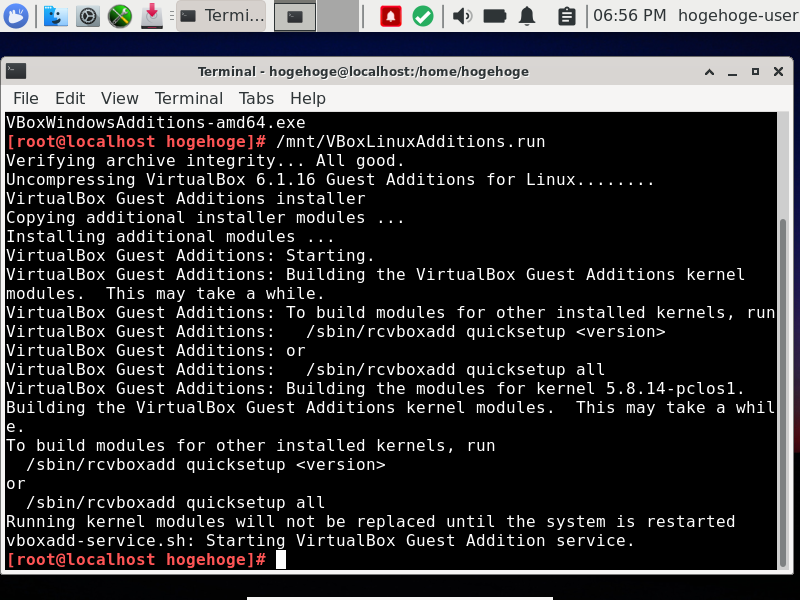「VirtualBox Guest Additions」「PCLinuxOS 202010 XFCE」-「インストール」