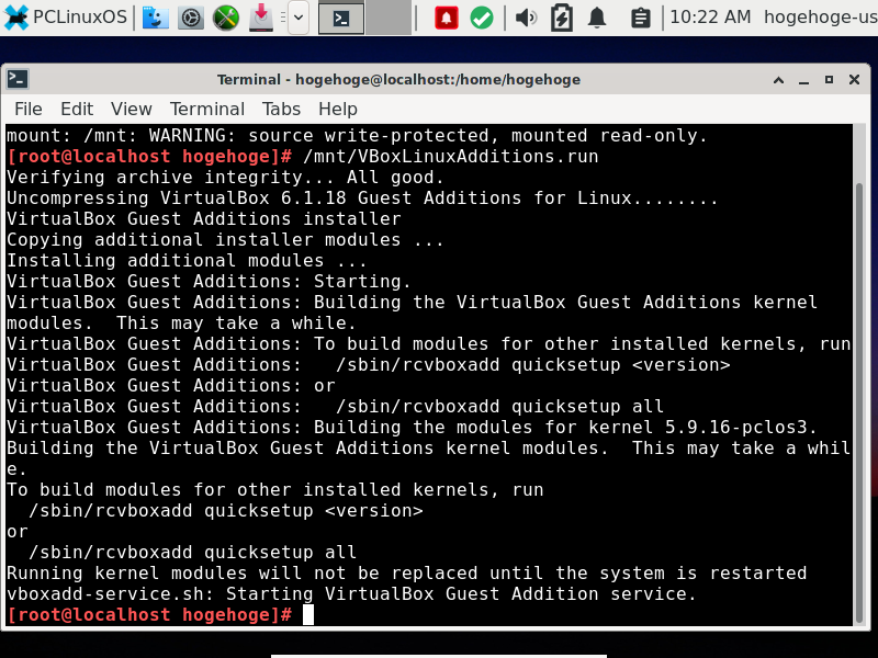 「VirtualBox Guest Additions」「PCLinuxOS 2021.02 XFCE」-「インストール」
