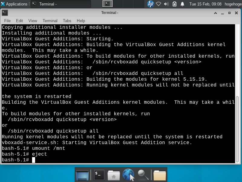 「VirtualBox Guest Additions」「Slackware 15.0」-「インストール」