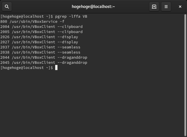 「VirtualBox Guest Additions」「Fedora 30 GNOME」-「動作確認」