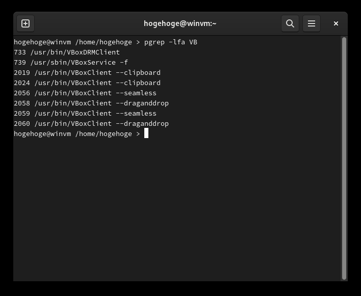 「VirtualBox Guest Additions」「Fedora 37 GNOME」-「動作確認」