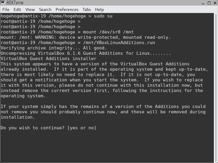 「VirtualBox Guest Additions」「antiX 19.2 JWM」-「インストール」