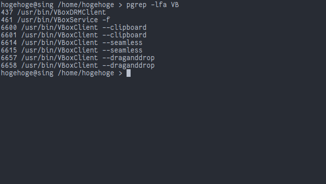 「VirtualBox Guest Additions」「Garuda 211129 qtile」-「動作確認」