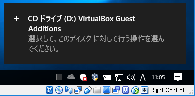 「VirtualBox Guest Additions」「Windows」-「CD ドライブ」