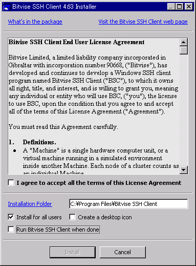 「FFFTP」「Bitvise SSH Client 4.63」-「インストール」
