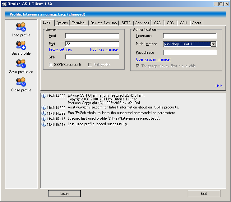 「FFFTP Bitvise SSH Client 4.63」-「Login」