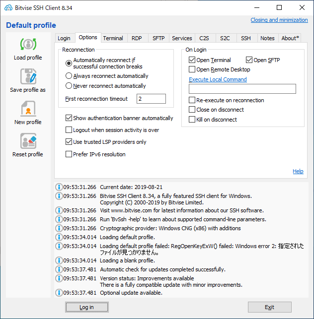 「FFFTP」「Bitvise SSH Client 8.64」-「Options」