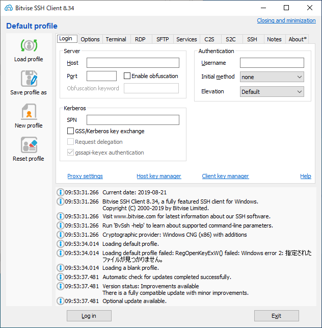 「FFFTP」「Bitvise SSH Client 8.64」-「Login」