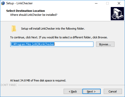 LinkChecker - Windows 版 - インストール先設定ダイアログ