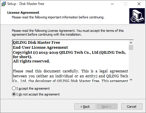 QILING Disk Master -「インストール」-「使用許諾」
