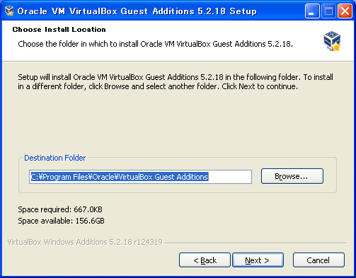 「VirtualBox Guest Additions」-「Choose Install Location」
