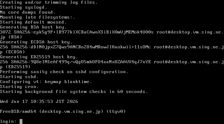 「FreeBSD 15.1 RELEASE」-「ログイン画面」