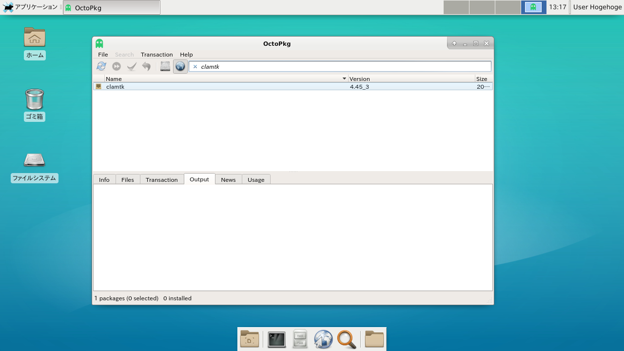 「ClamTk」-「OctoPkg による検索結果」