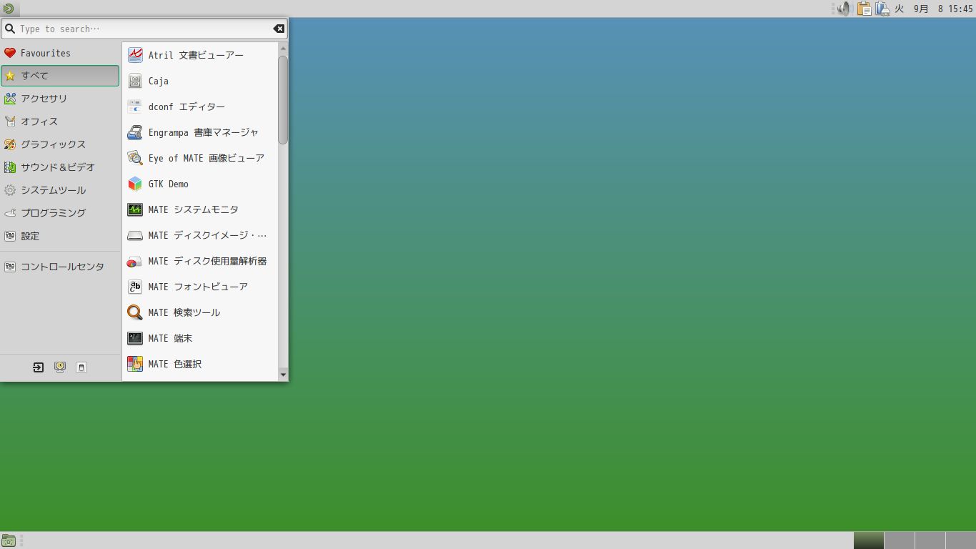 「FreeBSD 14.5 RELEASE」-「カスタマイズ後のデスクトップ・メニュー」