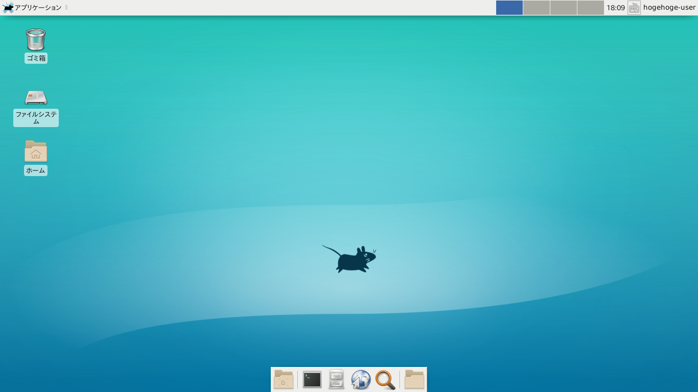 「XFCE 共通事項」-「FreeBSD デフォルトのデスクトップ・メニュー」