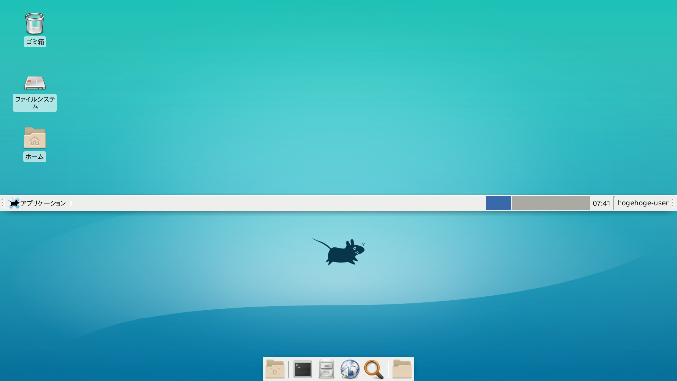 「XFCE 共通事項」-「パネル」「ドラッグ」