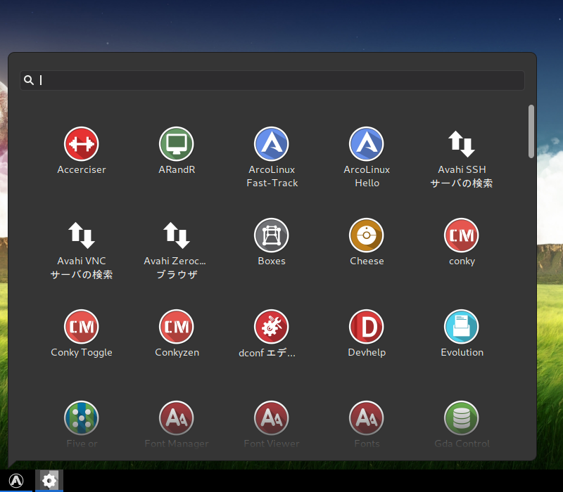 「GNOME」-「Arc Menu」「レイアウト」「Elementary Menu」