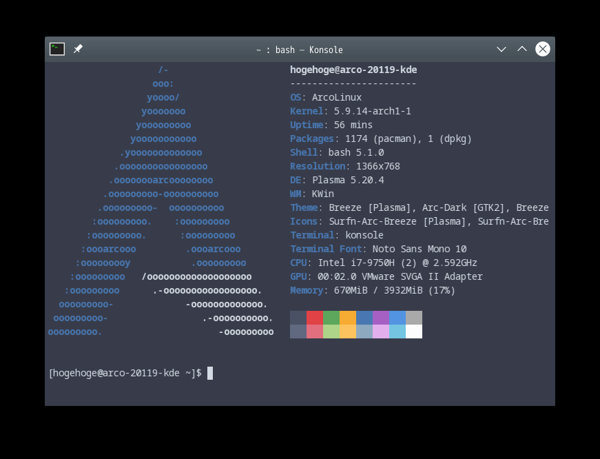 「KDE」-「ウィンドウのタイトルバーと縁を含める」「アクティブウィンドウ」