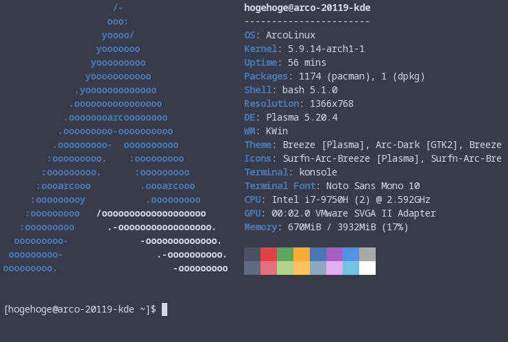 「KDE」-「ウィンドウのタイトルバーと縁を含めない」「アクティブウィンドウ」