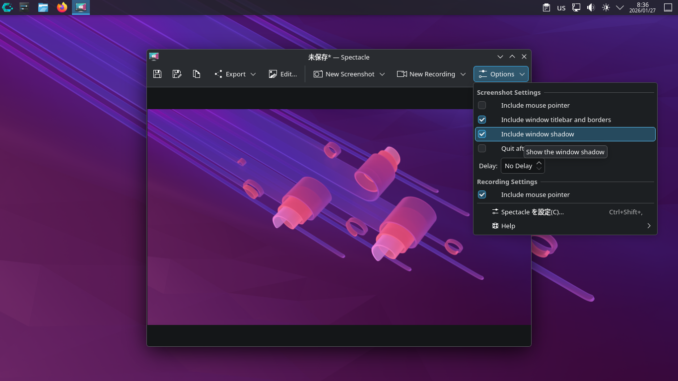 「KDE」-「Spectacle」「Options」