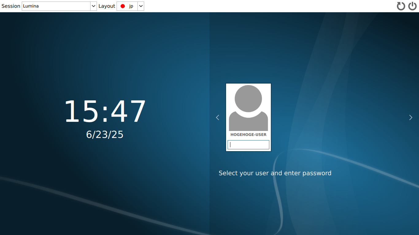 クリックでオリジナルのサイズで開きます 「Lumina FreeBSD 14.3」-「ログイン画面」