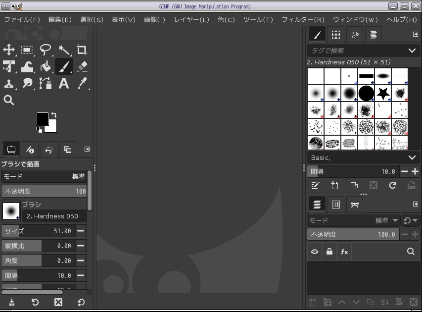 「Lumina FreeBSD 15.0」-「GIMP」「起動直後」
