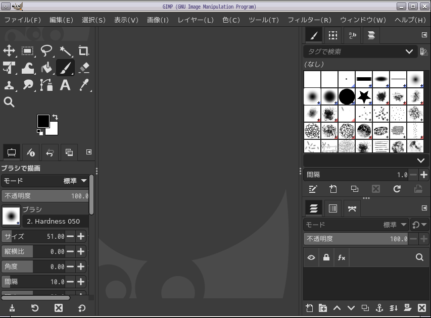 「Lumina FreeBSD 14.5」-「GIMP」「起動直後」