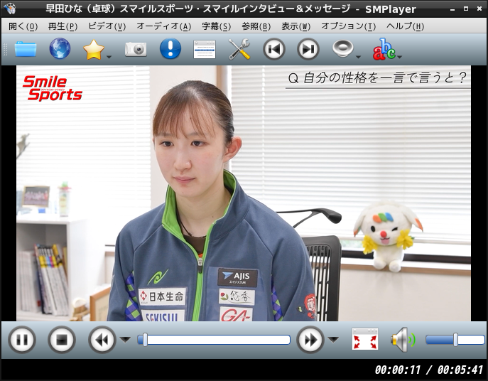 「LXDE FreeBSD 14.2」-「SMPlayer」「ビデオコンテンツ再生中」