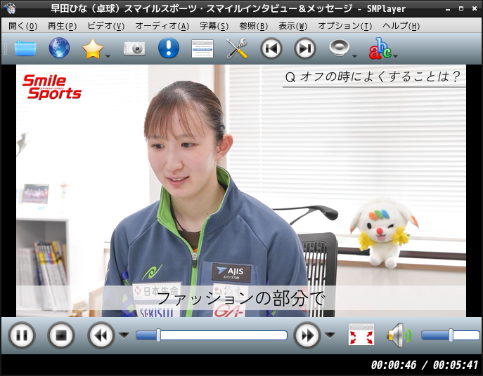 「LXDE FreeBSD 14.4」-「SMPlayer」「ビデオコンテンツ再生中」