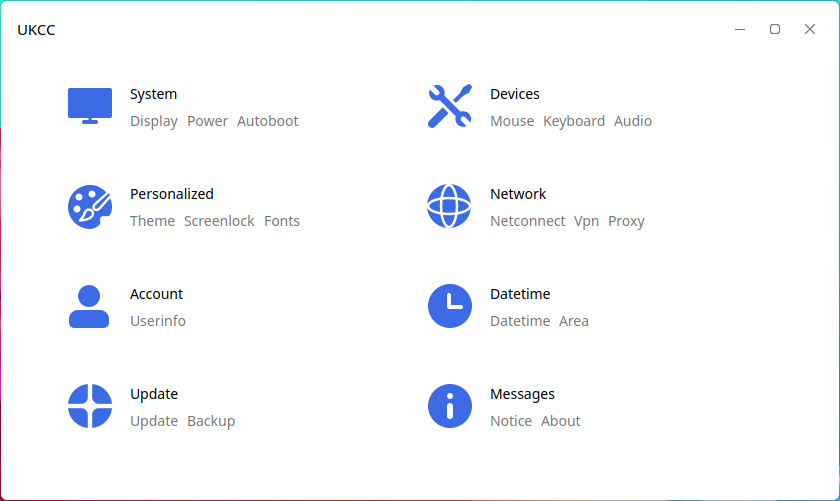 「Ubuntu Kylin 20.04」-「設定」