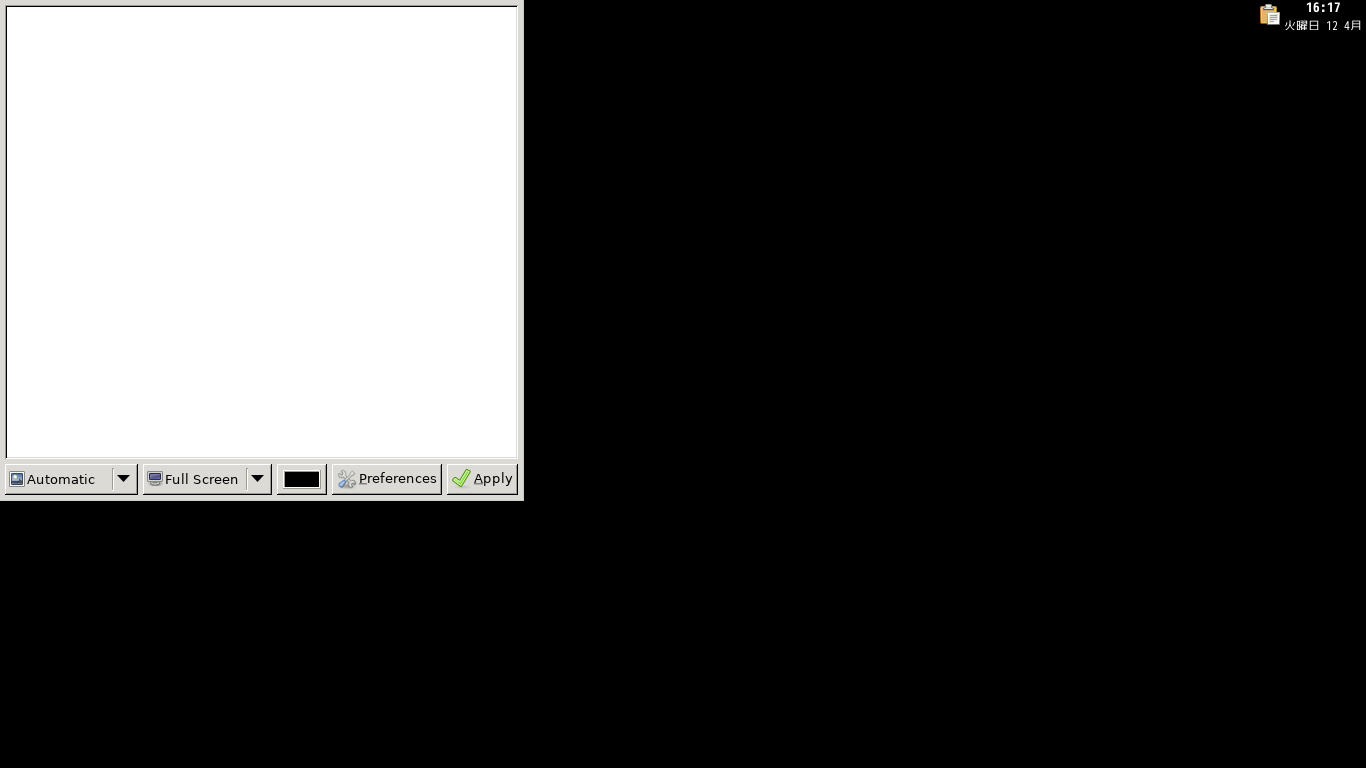 「JWM FreeBSD」-「nitroge」「起動直後」