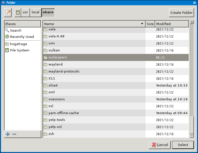 「JWM FreeBSD」-「nitroge」「フォルダ選択」
