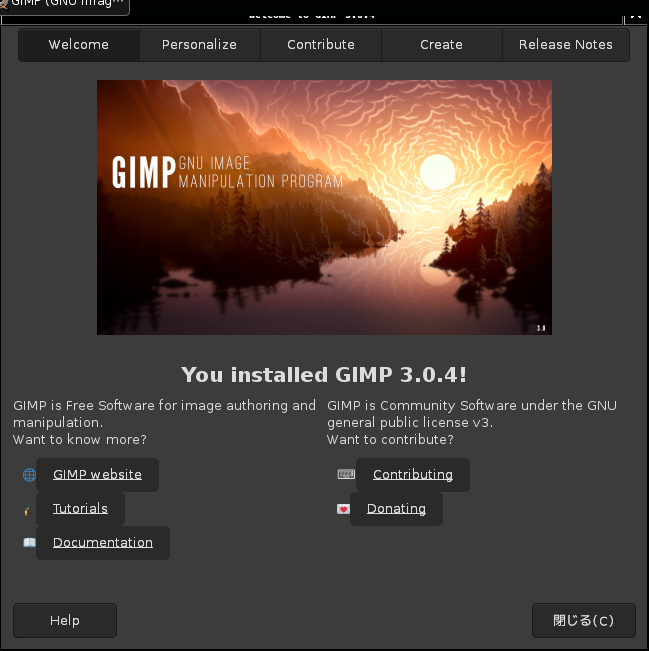 「Window Maker FreeBSD 15.0」-「GIMP」「Welcome to GIMP」